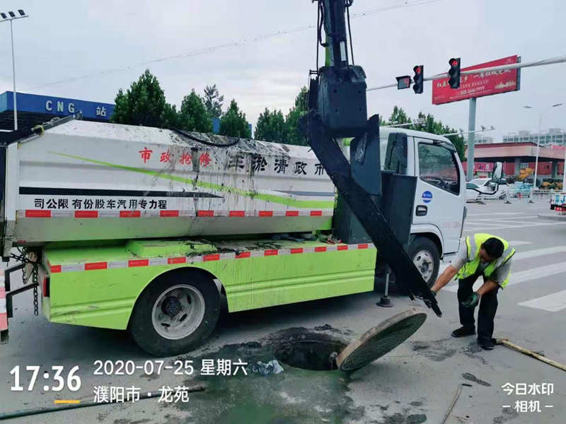 國(guó)六藍(lán)牌清淤車 抓斗車