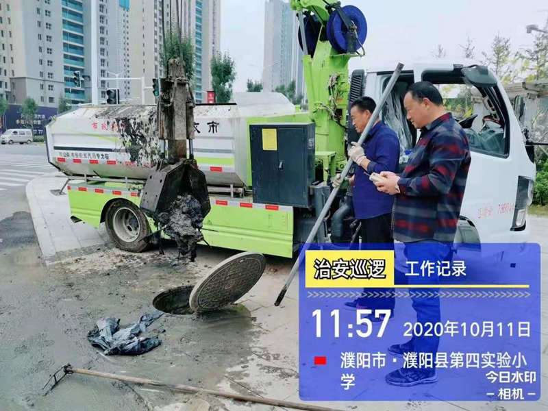 國(guó)六藍(lán)牌清淤車 抓斗車