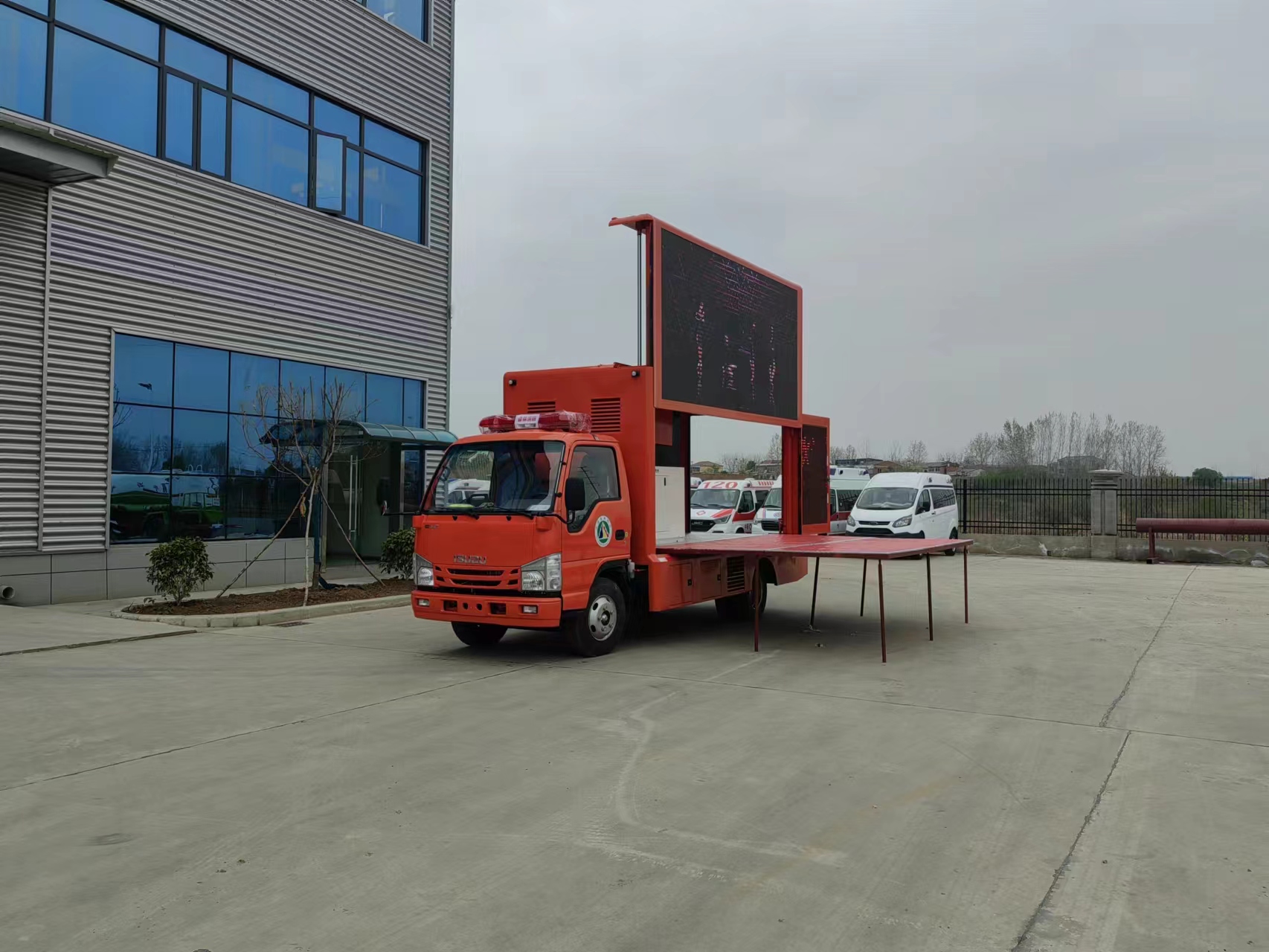 林消防宣傳車(chē)
