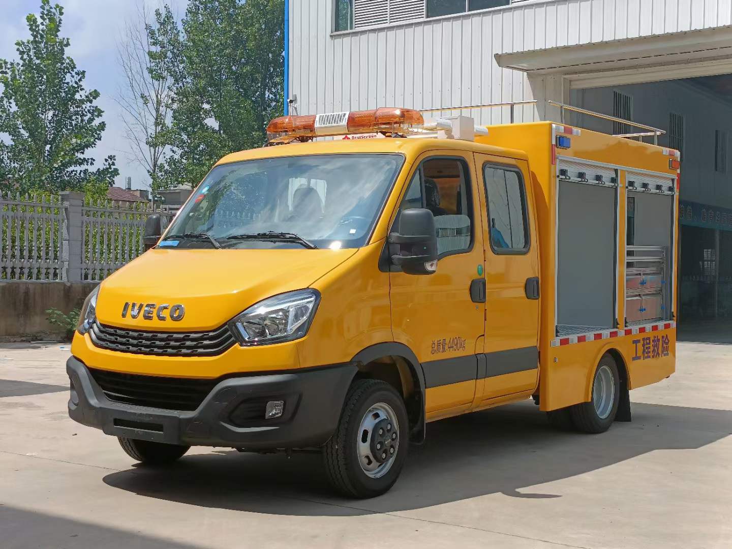 依維柯歐勝燃?xì)饩入U(xiǎn)車(chē)