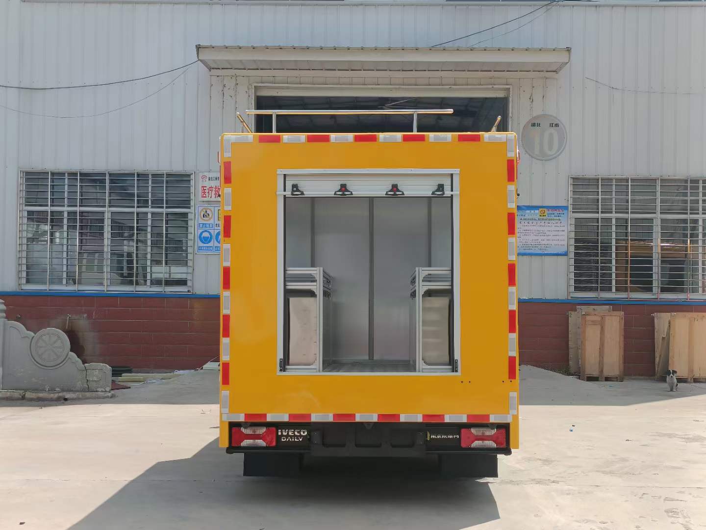 依維柯歐勝燃?xì)饩入U(xiǎn)車(chē)