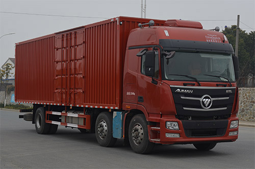 BJ5259XXYY6HPS-01型舟艇運(yùn)輸車