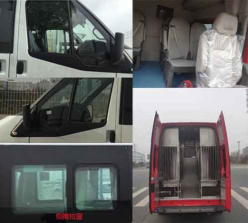 JHW5040XJQ型警犬運(yùn)輸車