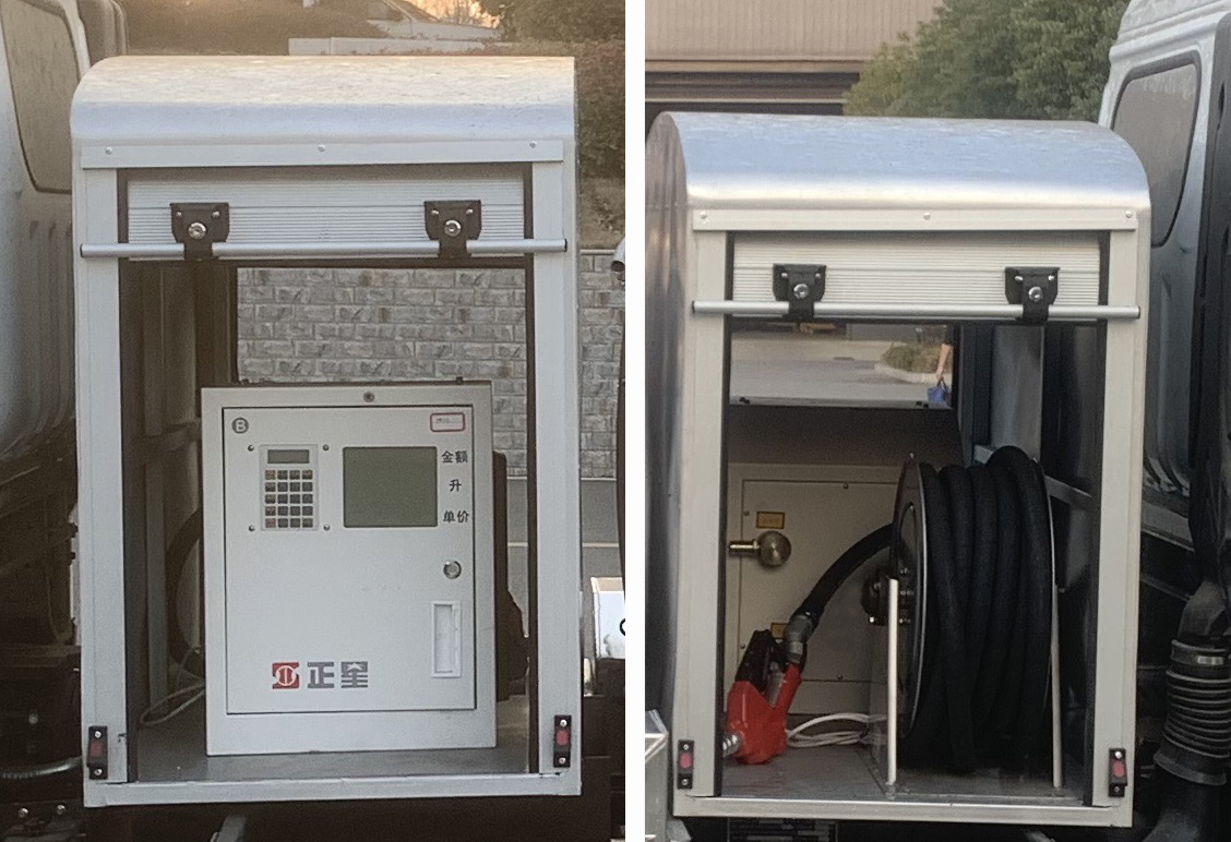 CLQ5043GJY6E型加油車
