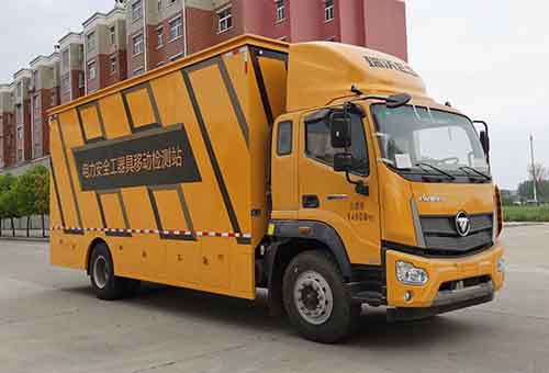 HYS5140XJCB6型電力檢測(cè)車(chē)